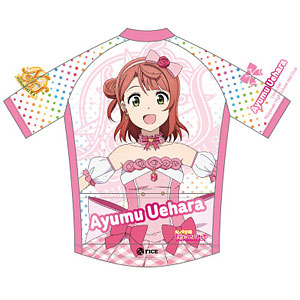 ラブライブ！虹ヶ咲学園スクールアイドル同好会サイクルジャージ2023[上原歩夢 Ver.] XXL