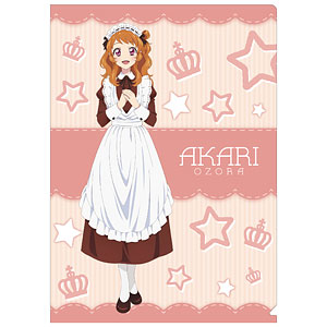 劇場版 アイカツ！ 10th STORY ～未来へのSTARWAY～ クリアファイル 大空あかり