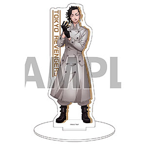 東京リベンジャーズ Q posket 37個セット Amazon | 東京*リベンジャー