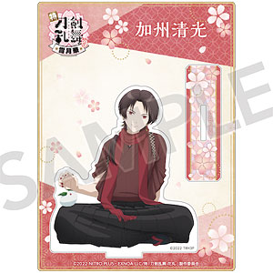 特『刀剣乱舞-花丸-』～雪月華～ 描き下ろしアクリルスタンド 加州清光