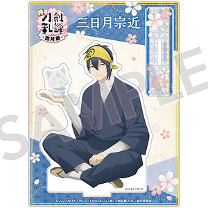 特『刀剣乱舞-花丸-』～雪月華～ 描き下ろしアクリルスタンド 三日月宗近