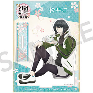 検索結果]-amiami.jp-あみあみオンライン本店-