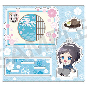 特『刀剣乱舞-花丸-』～雪月華～ 背景付きスタンドアクリルキーホルダー 大和守安定