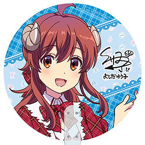 TVアニメ「まちカドまぞく 2丁目」 推しキャラ応援うちわ (1)吉田優子