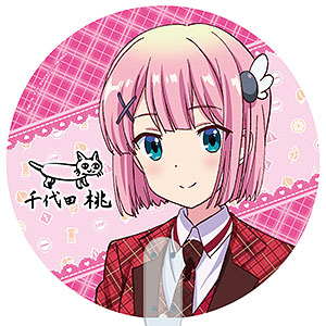 TVアニメ「まちカドまぞく 2丁目」 推しキャラ応援うちわ (2)千代田桃