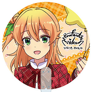 TVアニメ「まちカドまぞく 2丁目」 推しキャラ応援うちわ (4)陽夏木ミカン