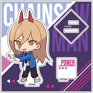 チェンソーマン 推し押しアクリルスタンド パワー