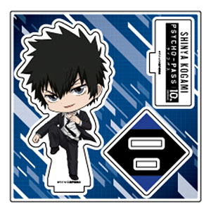 アクリルフィギュアプレート「PSYCHO-PASS 10th ANNIVERSARY」01/狡噛慎也(ミニキャライラスト)