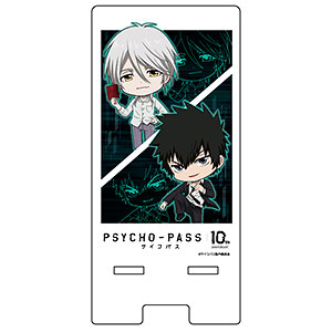 PSYCHO-PASS 監視官 狡噛慎也 宜野座伸元 和久善哉 缶バッジ PSYCHO-PASS サイコパス 監視官狡噛慎也 » PSYCHO-PASS