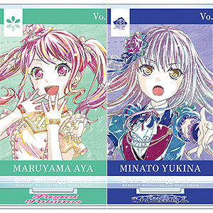 バンドリ！ ガールズバンドパーティ！ トレーディング Ani-Art 第4弾 アクリルスタンド ver.B 10個入りBOX