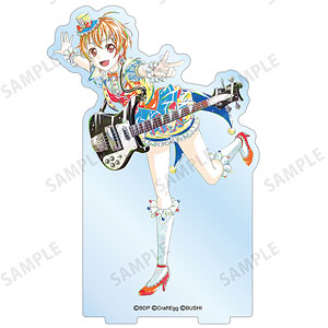 バンドリ！ ガールズバンドパーティ！ 北沢はぐみ Ani-Art 第4弾 BIGアクリルスタンド