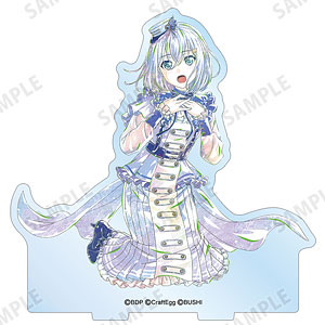 バンドリ！ ガールズバンドパーティ！ 倉田ましろ Ani-Art 第4弾 BIGアクリルスタンド