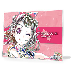 バンドリ！ ガールズバンドパーティ！ 戸山香澄 Ani-Art 第4弾 ダブルアクリルパネル