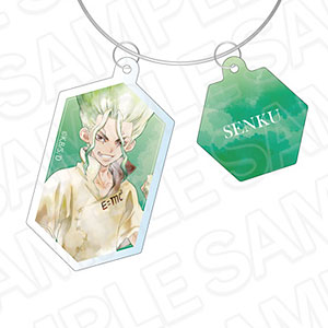 アニメ『Dr.STONE』 ワイヤーキーホルダー PALE TONE series 石神千空