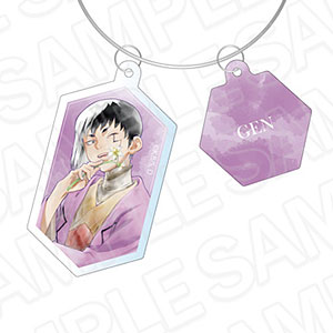 アニメ『Dr.STONE』 ワイヤーキーホルダー PALE TONE series あさぎりゲン