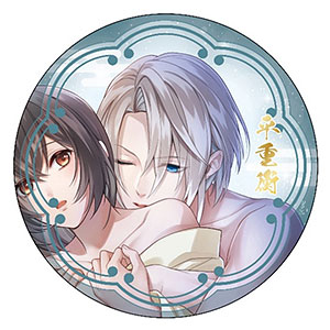 検索結果]-amiami.jp-あみあみオンライン本店-