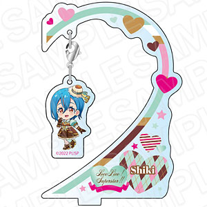 ラブライブ！スーパースター！！ ふらふらアクリルスタンド 若菜四季 バレンタインデー デフォルメ ver