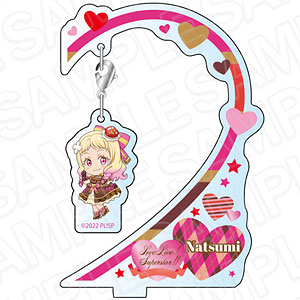 ラブライブ！スーパースター！！ ふらふらアクリルスタンド 鬼塚夏美 バレンタインデー デフォルメ ver