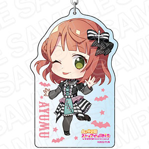 ラブライブ！虹ヶ咲学園スクールアイドル同好会 デカキーホルダー 上原歩夢 Maze Townデフォルメ ver