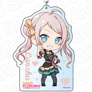 ラブライブ！虹ヶ咲学園スクールアイドル同好会 デカキーホルダー 鐘嵐珠 MONSTER GIRLSデフォルメ ver