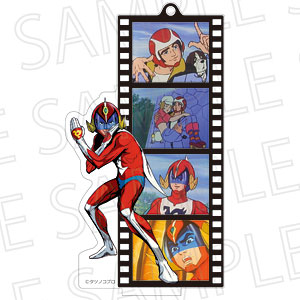 タツノコプロ60周年 フィルムスタンドキーホルダー ポリマー