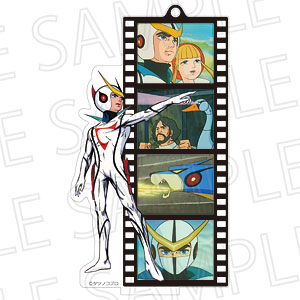 タツノコプロ60周年 フィルムスタンドキーホルダー キャシャーン