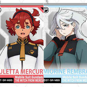 スライドミラー 機動戦士ガンダム 水星の魔女 12個入りBOX