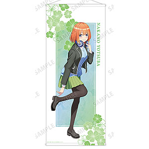 タペストリー　中野二乃 衣装交換ver. 描き下ろしイラスト 等身大タペストリー 「映画 五等分の花嫁」 五等分の花嫁∽ - 描き下ろし 中野二乃 衣装交換ver. 第2弾 等身