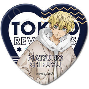 東京リベンジャーズ』 第5弾 ハート型缶バッジ WB (佐野万次郎)[シンク