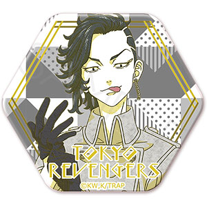 東京リベンジャーズ』 第5弾 六角形缶バッジ WG (河田ナホヤ)[シンク