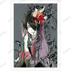 漫画『化物語』 阿良々木暦 10巻表紙イラスト A3マット加工ポスター