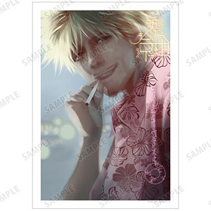 漫画『化物語』 忍野メメ 16巻表紙イラスト A3マット加工ポスター