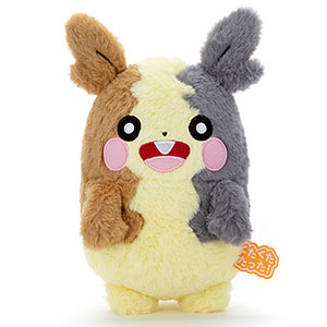 ポケモン くたくたたった！ ぬいぐるみS リオル（再販）[タカラトミー