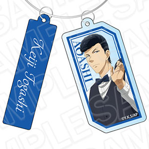 アオアシ ワイヤーキーホルダー 冨樫慶司