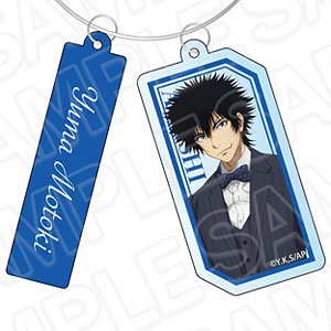 アオアシ ワイヤーキーホルダー 本木遊馬