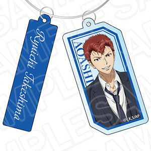 アオアシ ワイヤーキーホルダー 竹島龍一