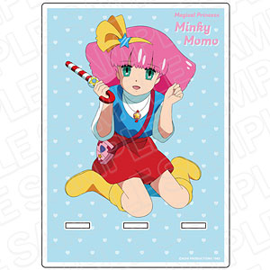ミンキーモモ、シンドブックぬいぐるみ （魔法のプリンセス