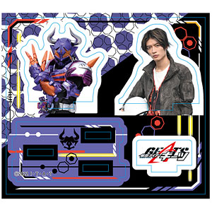 仮面ライダーギーツ アクリルスタンド 04 仮面ライダーバッファ