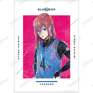 TVアニメ『ブルーロック』 千切豹馬 Ani-Art A3マット加工ポスター