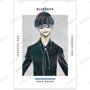 ブルーロック 絵心甚八 ジュエリー缶バッジ20個セット Amazon.co.jp: ブルーロック 缶バッジ セット 潔世一 カイザー
