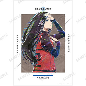 TVアニメ『ブルーロック』 蟻生十兵衛 Ani-Art A3マット加工ポスター