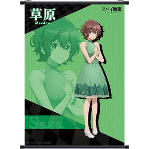 スパイ教室　タペストリー　エルナ スパイ教室_描き下ろしビッグタペストリー エルナ | 公式グッズ