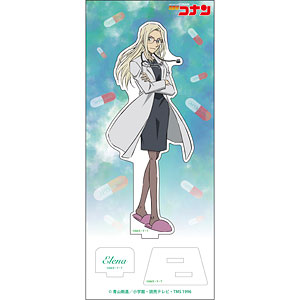 名探偵コナン アクリルスタンドVol.25 宮野エレーナ[ゼロジーアクト