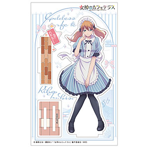女神のカフェテラス アクリルスタンド E：幕澤桜花[ジーベック