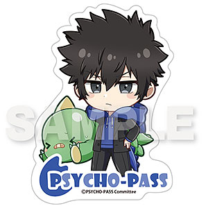 PSYCHO-PASS サイコパス ぎゃおコレ ダイカットステッカー 狡噛慎也
