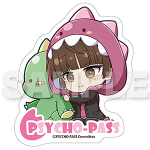 PSYCHO-PASS サイコパス ぎゃおコレ ダイカットステッカー 常守朱