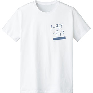 TVアニメ「ぼっち・ざ・ろっく！」 ノーモアガッコ Tシャツ メンズ M