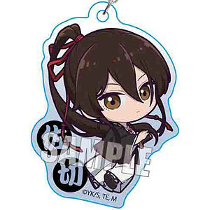 ぷかっしゅアクリルキーホルダー 地獄楽 山田浅ェ門佐切