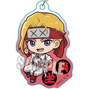 ぷかっしゅアクリルキーホルダー 地獄楽 山田浅ェ門典坐