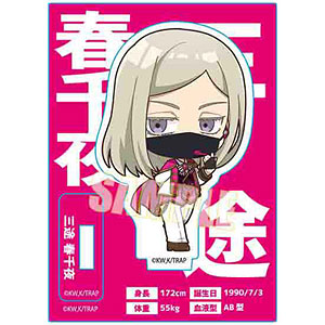 ミニスタンド 東京リベンジャーズ 三途春千夜 アイドルver.